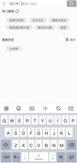 ���쿴��ͼ