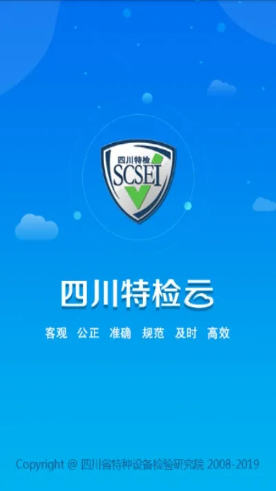 �Ĵ��ؼ��������ֻ���