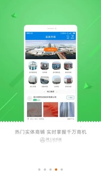 ������ĳ�2026�ٷ����°汾