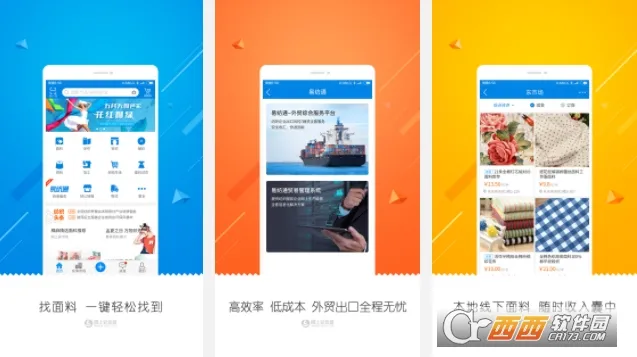 ������ĳ�2026�ٷ����°汾