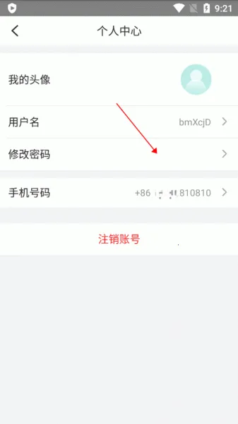 �����������ֻ���