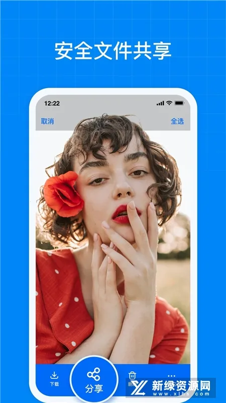 TeraBox2026���°汾