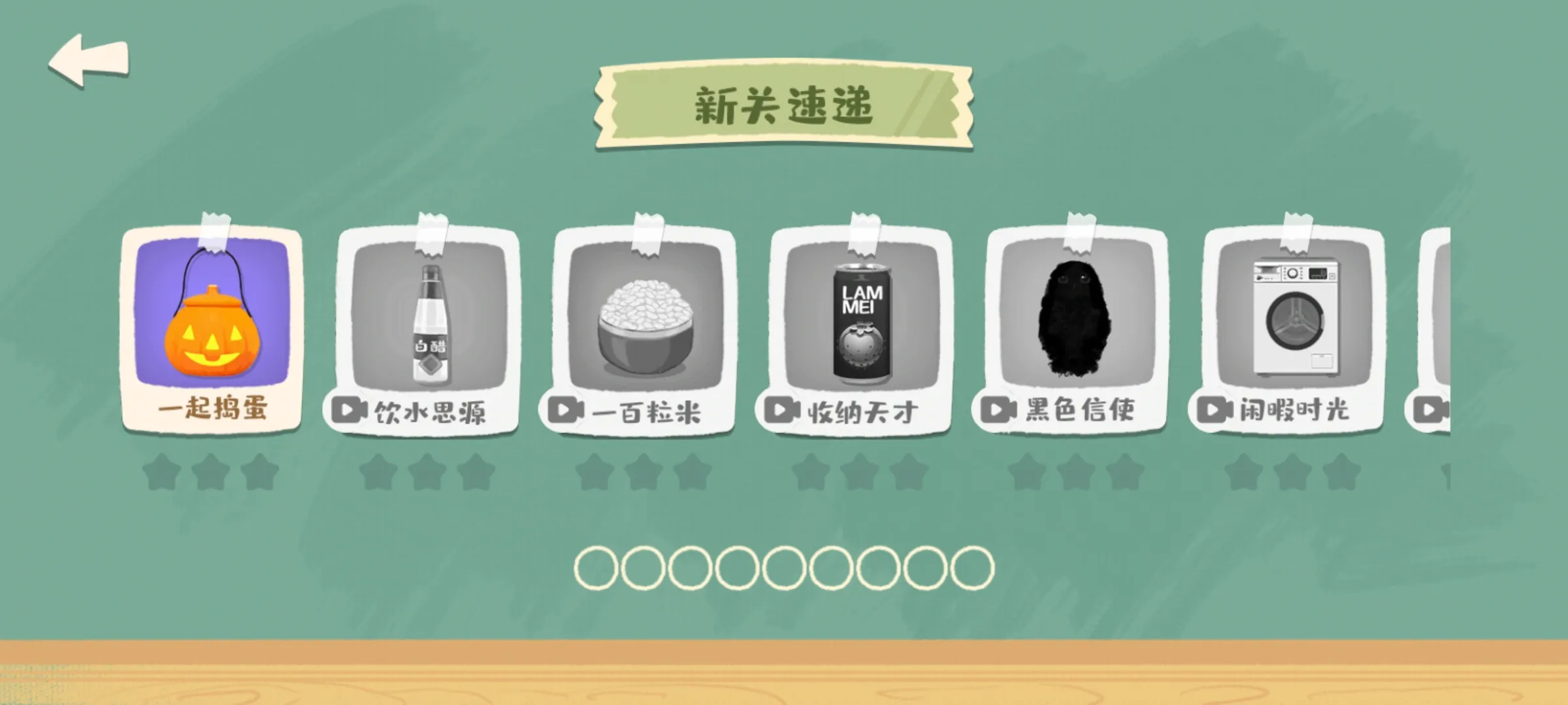 �������ɹ�2026���ذ�װ