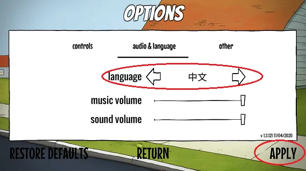 60秒重制版2026下载安装 60秒重制版2026下载安装