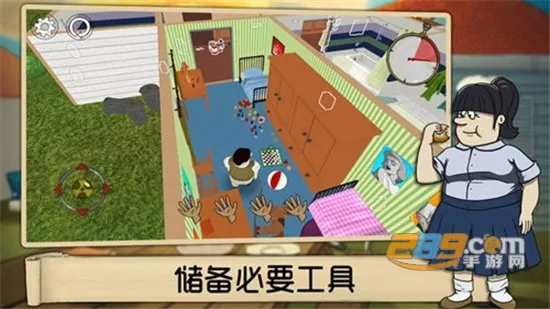 60秒重制版2026下载安装 60秒重制版2026下载安装