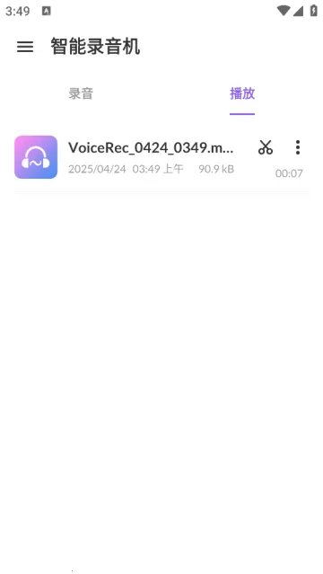 ����¼���������ֻ���