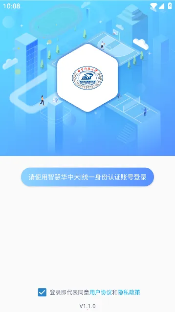 ���д�������׿���ֻ���