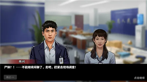 �հ���̽�ֻ���