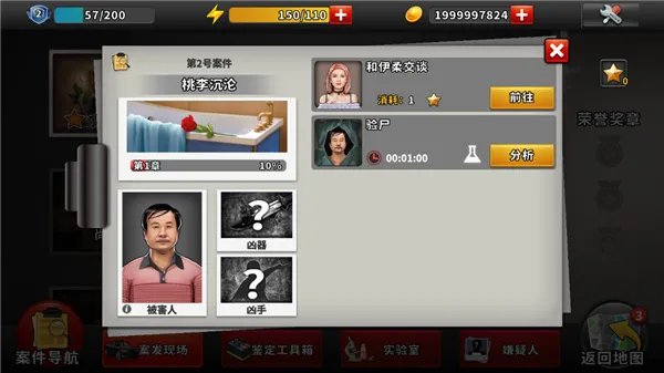 �հ���̽�ֻ���