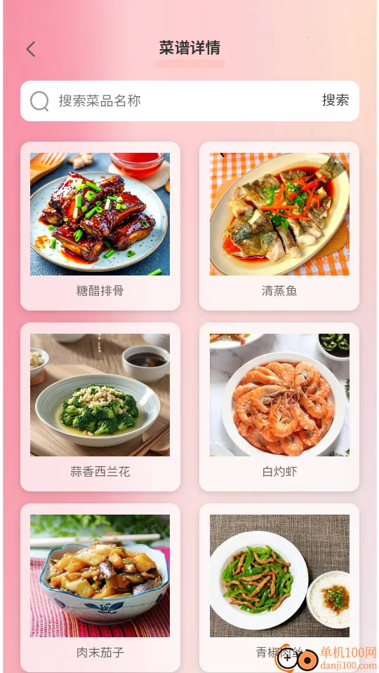 ����С�������ֻ���