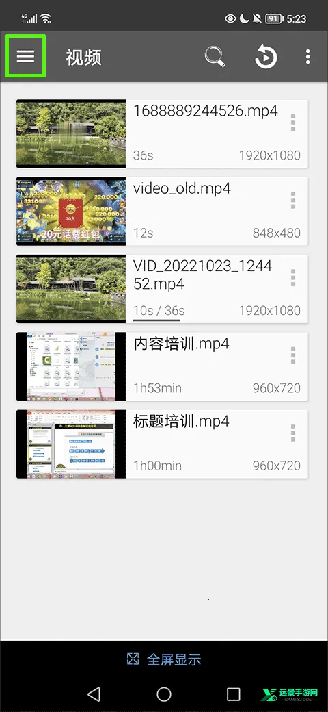 rmvb��ʽ������