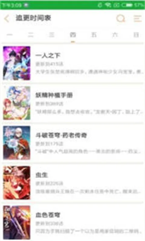 �����������������ֻ���