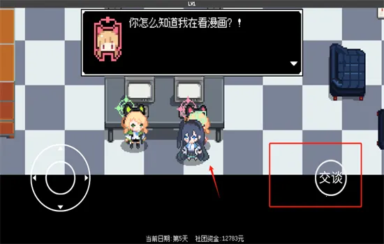 ����˿��ð��