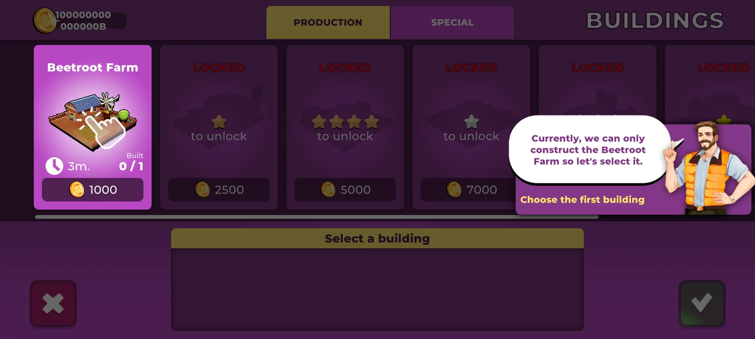 �ռ�������2026�ٷ�����