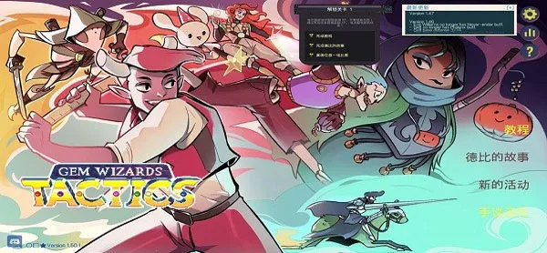 ��ʯ��������ֻ���