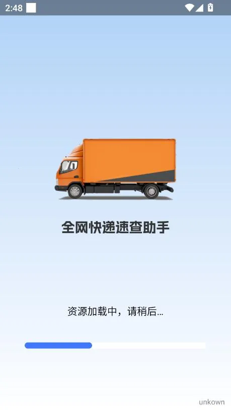 ȫ������ٲ�����2026�ٷ�����