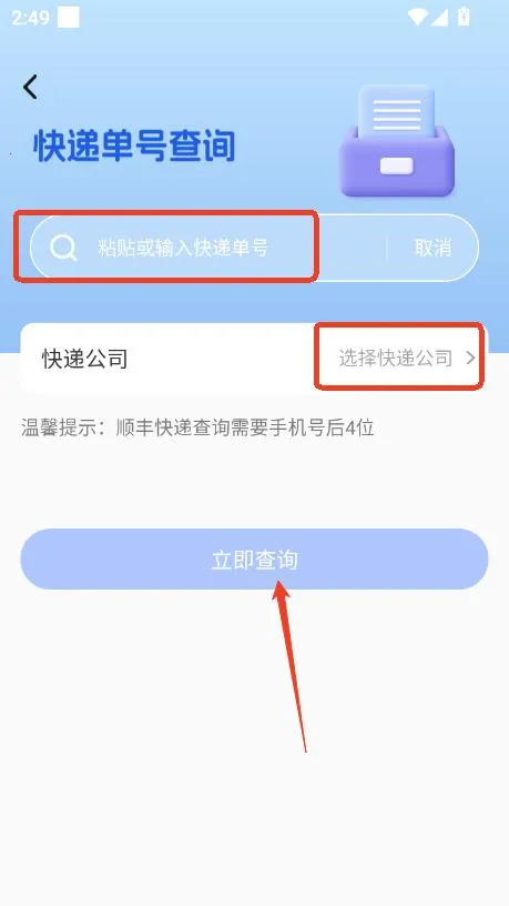 ȫ������ٲ�����2026�ٷ�����