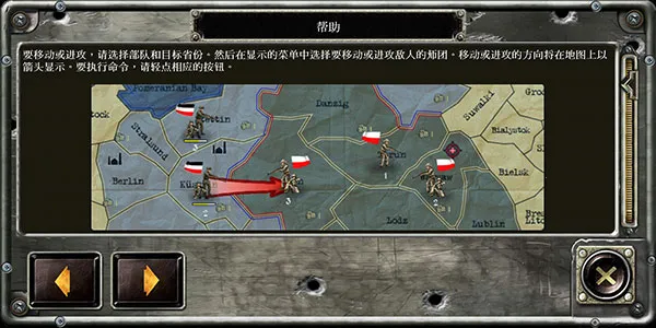 ս����ս��