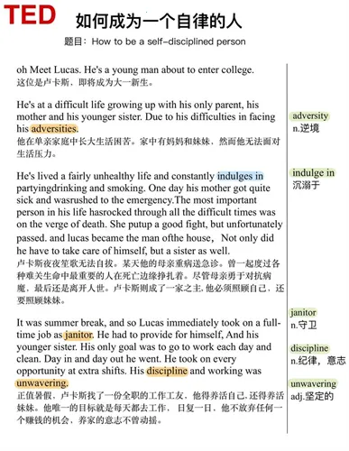 TED�ݽ������ֻ���