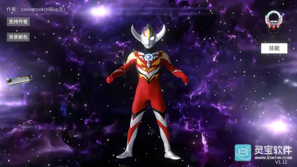 ŷ��������ģ����