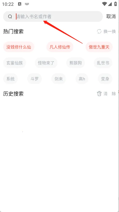 ����С��