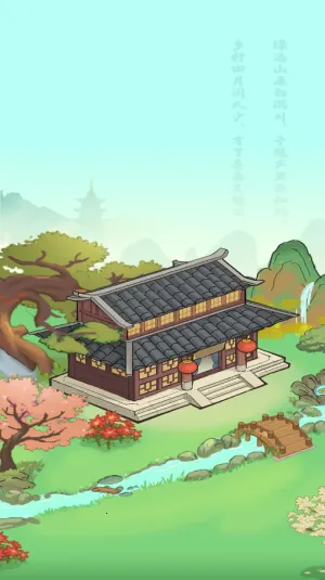 ������Դ���峤