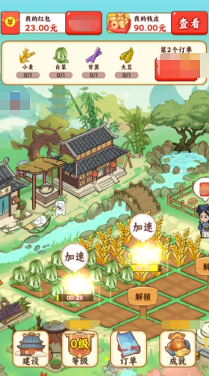 ������Դ���峤