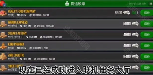 �ռ�����ģ����2026���°汾