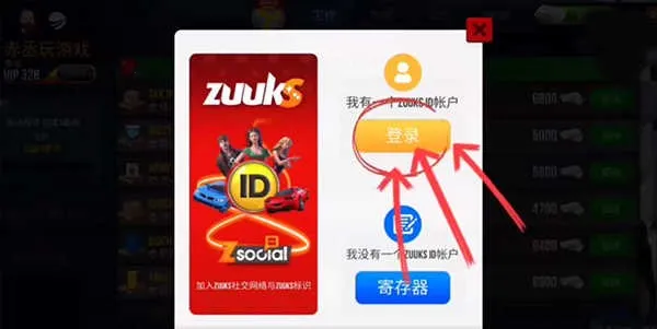 �ռ�����ģ����2026���°汾