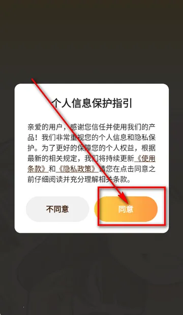 ��ҹ����