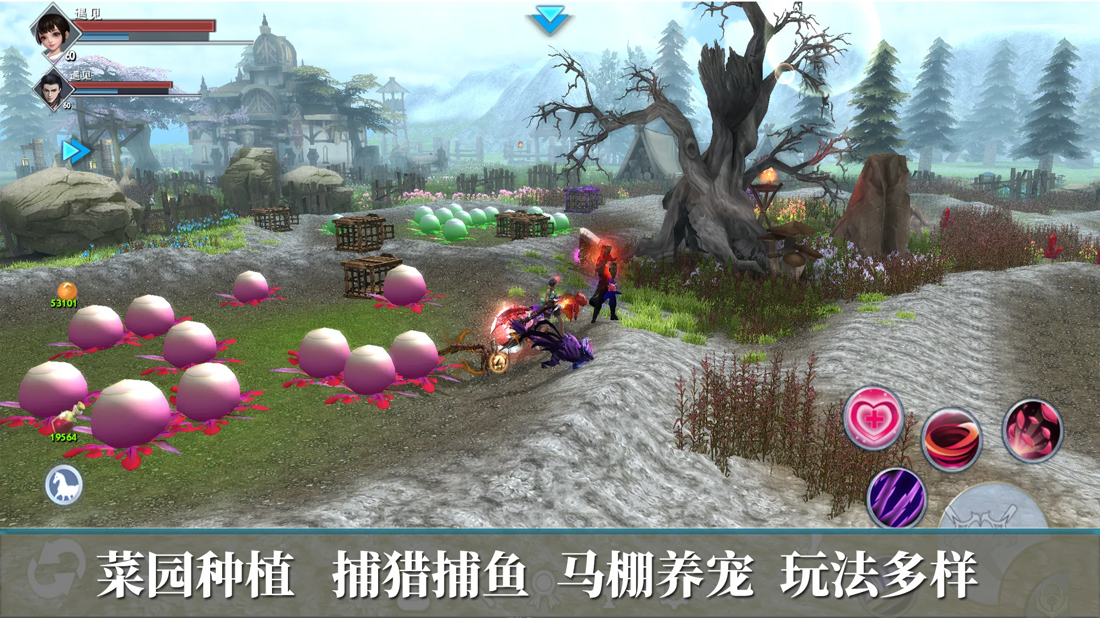 ����2026���ذ�װ