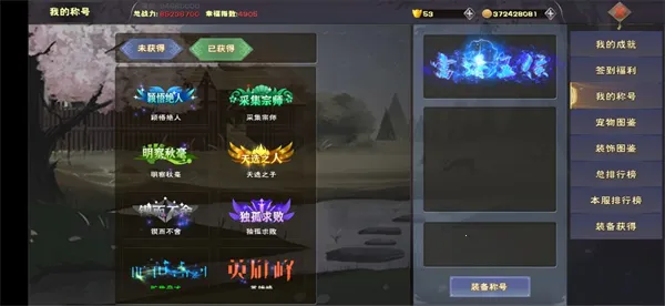 ����2026���ذ�װ