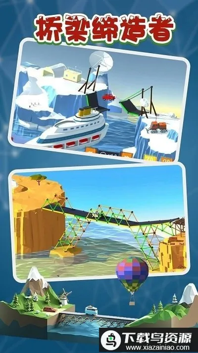 ���������߰�׿���ֻ���