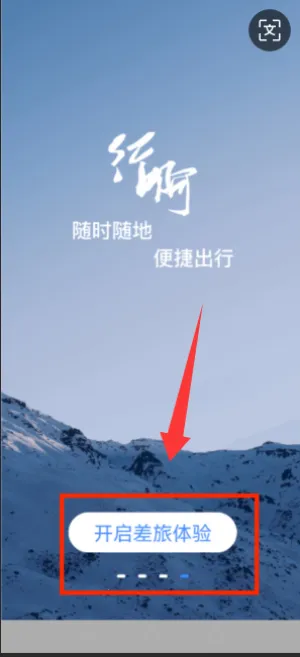 �а������ֻ���