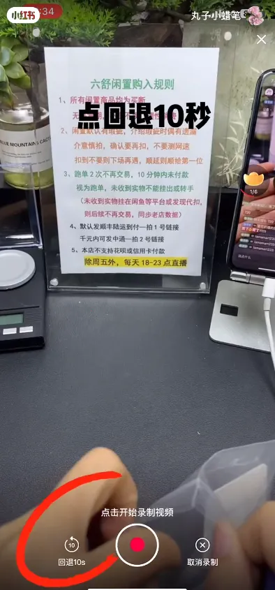 ���԰�׿���ֻ���