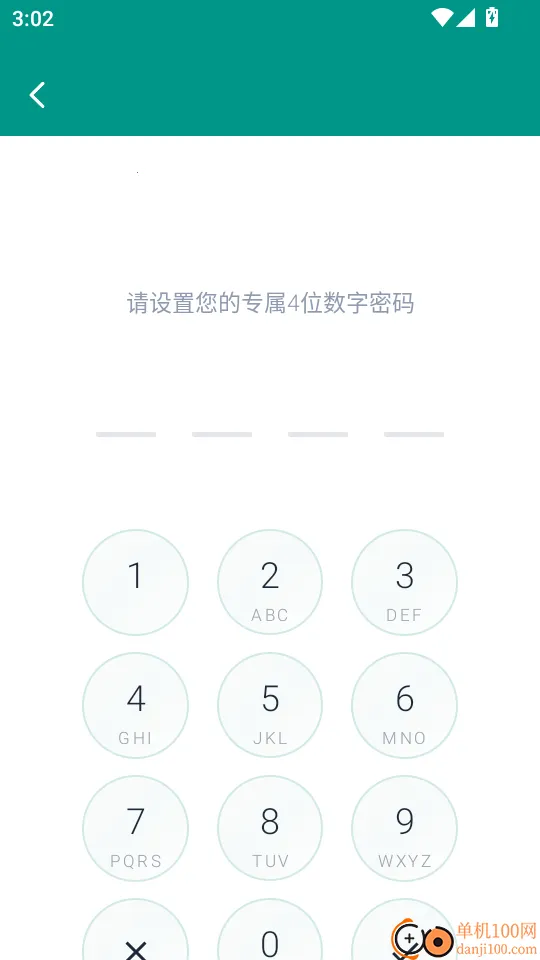 ��ţ�������