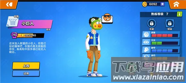 ��������2026�ٷ����°汾