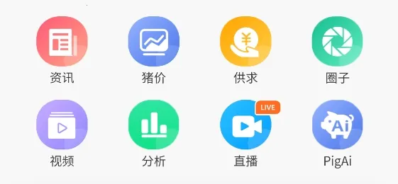 ������2026���°汾