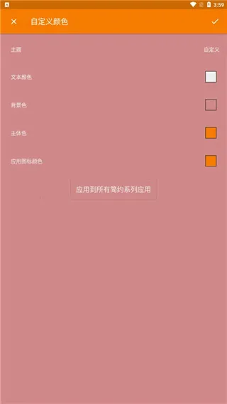 ��ͼ��2026���ذ�װ