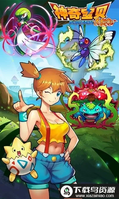 ���汦���ڴ�ѵ��ʦ