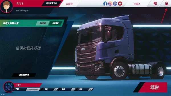 ŷ�޿���ģ����3������