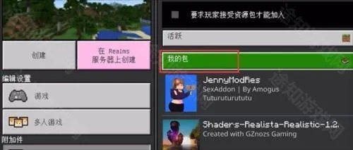 �ҵ���������ð��