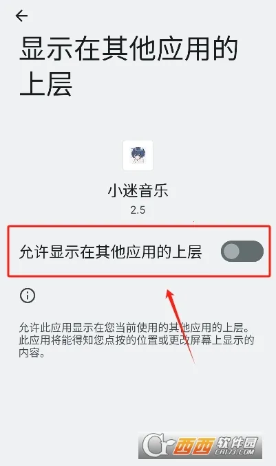 С�����ְ�׿���ֻ���