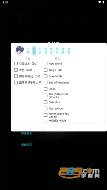 С�����ְ�׿���ֻ���