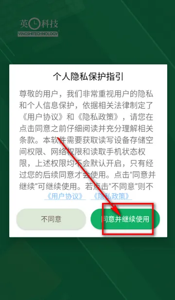 ����ҩʦ���2026�ٷ�����