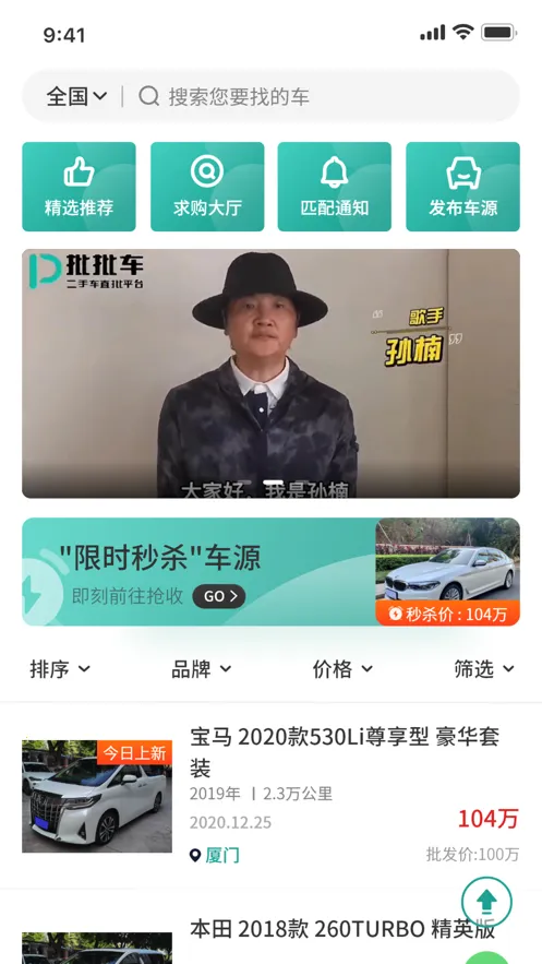 ������2026�ٷ�����