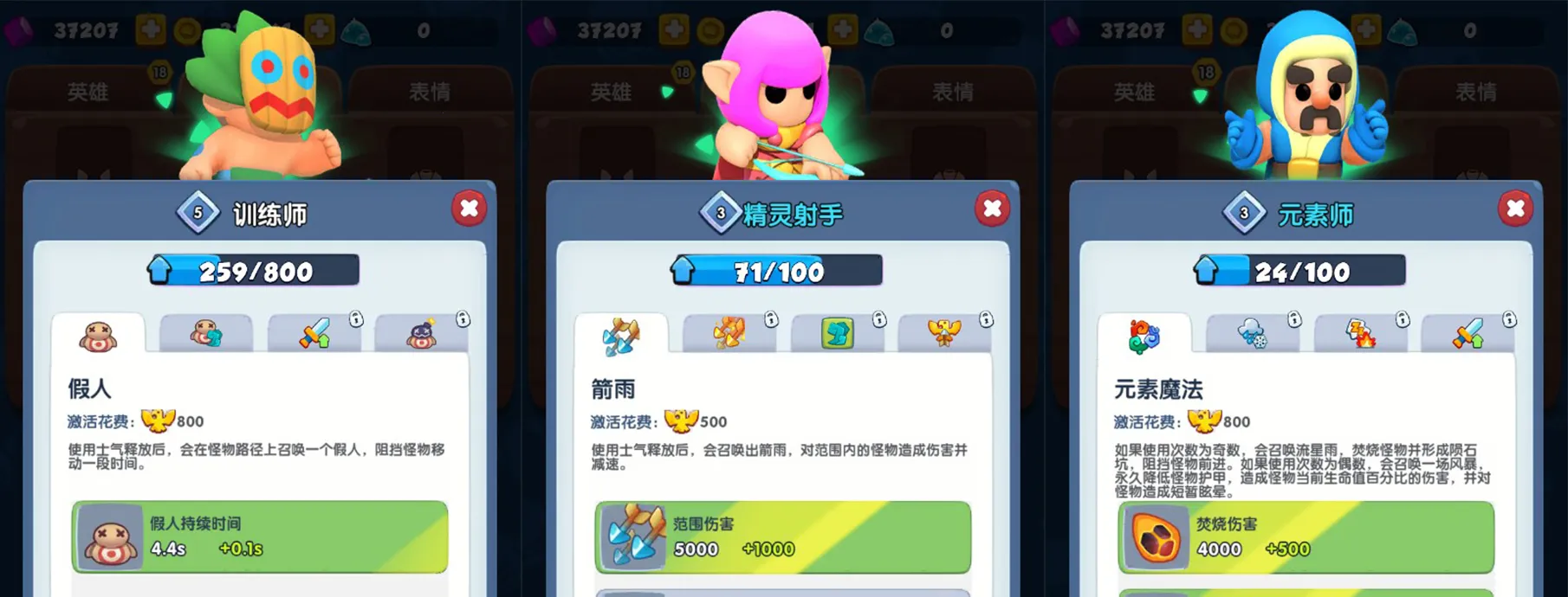 �����ػ�