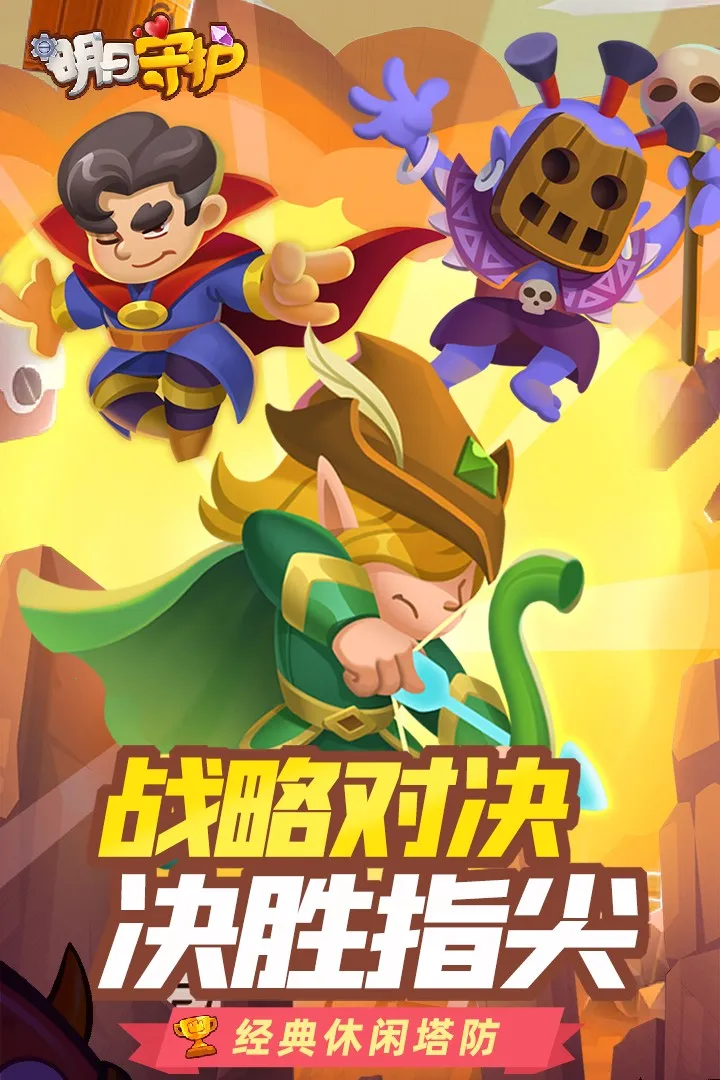 �����ػ�