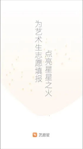 ��Ը�������ֻ���