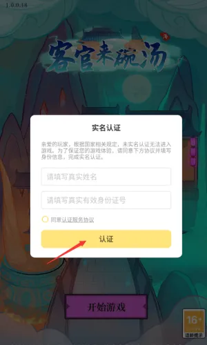 �ظ�һ����